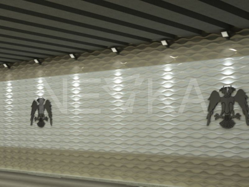 Altgeçit Otogar Belediye