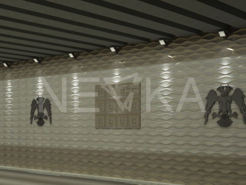 Altgeçit Otogar Belediye